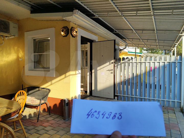 Дом 84 м² на участке 1 сот.