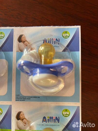 Соска пустышка avent