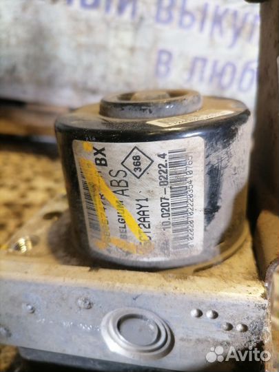 Блок ABS Renault Megane 3