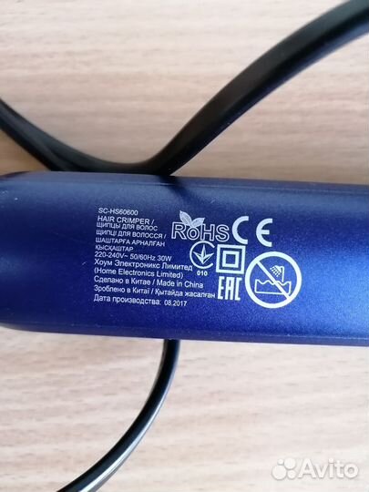 Выпрямитель для волос Scarlett (утюжок, щипцы)