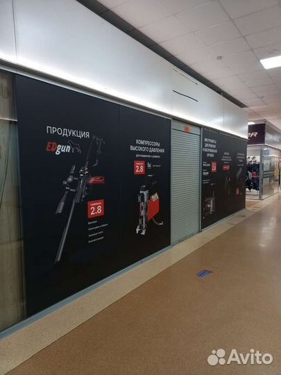 Изготовление и монтаж наружной рекламы