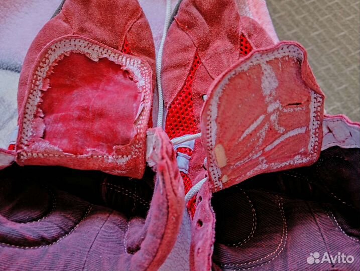 Форма для самбо детская