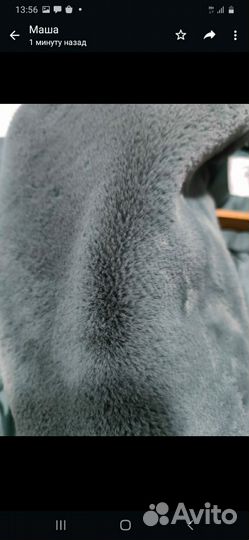 Пальто женское зимнее 52 54