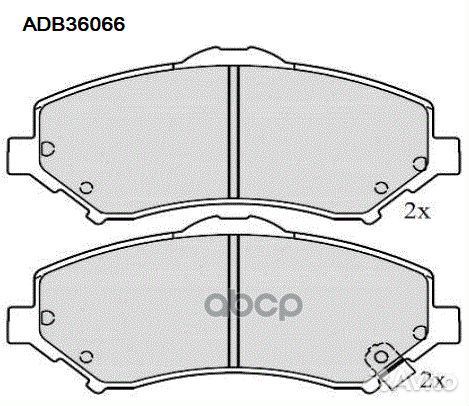 Колодки тормозные
