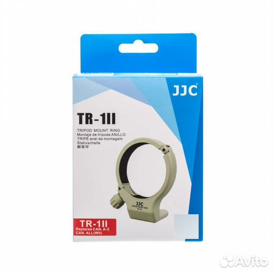 Штативное кольцо JJC TR-1II для объектива Canon EF
