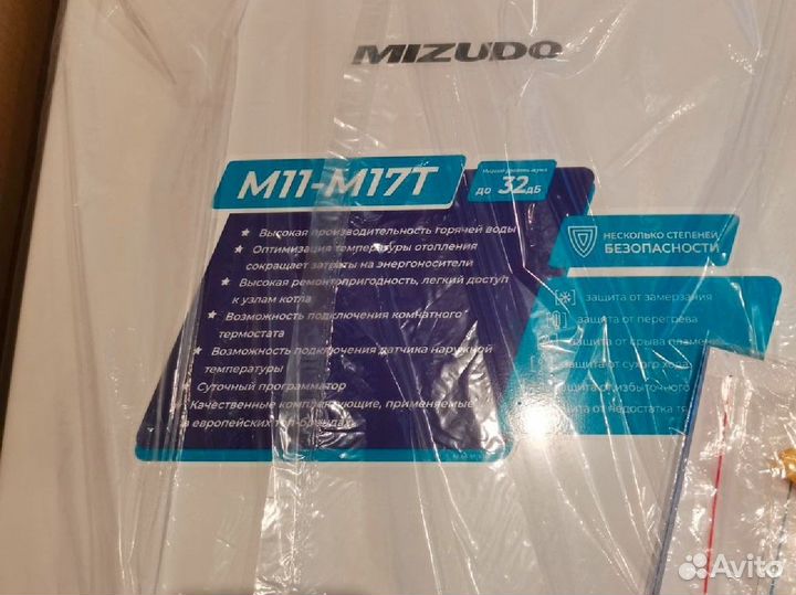 Котел газовый mizudo maestro LUX M15Т