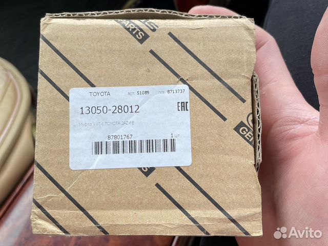 VVT-I муфта на toyota 2AZ-FE