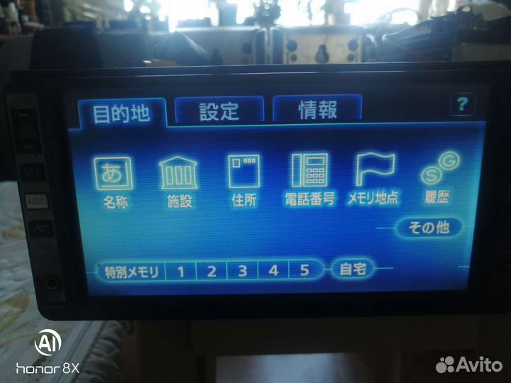 Toyota alphard магнитола