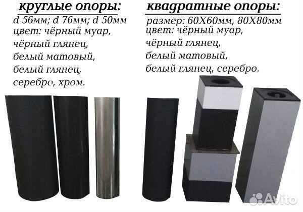 Угловая стеклянная тумба для телевизора 80*45.3/3У