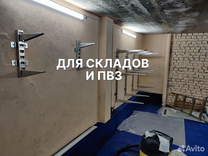 Стеллаж металлический для гаража