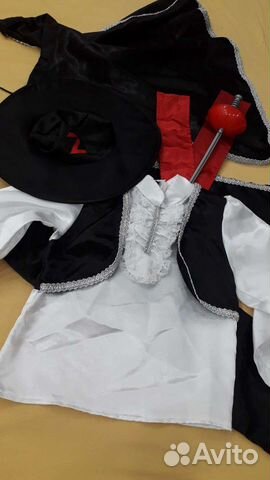 Новогодний костюм для мальчика