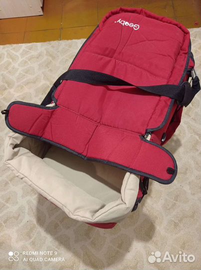 Люлька переноска