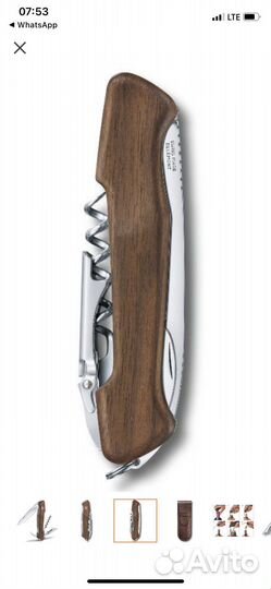 Складной нож Victorinox WineMaster