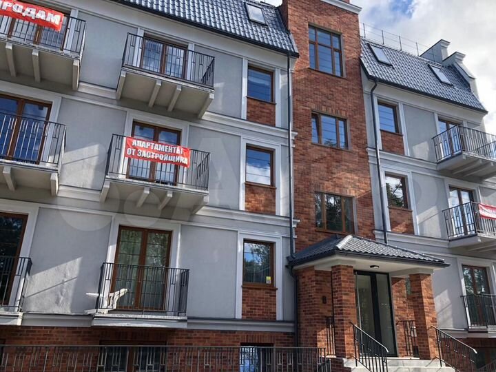 1-к. апартаменты, 48,6 м², 2/4 эт.