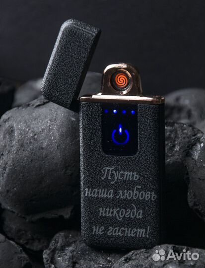 Зажигалка с индивидуальным дизайном