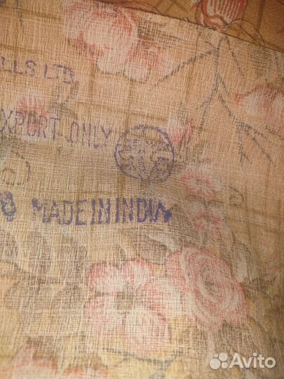 Лен времён СССР