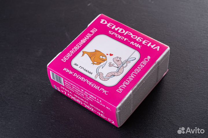 Дендробена.рус