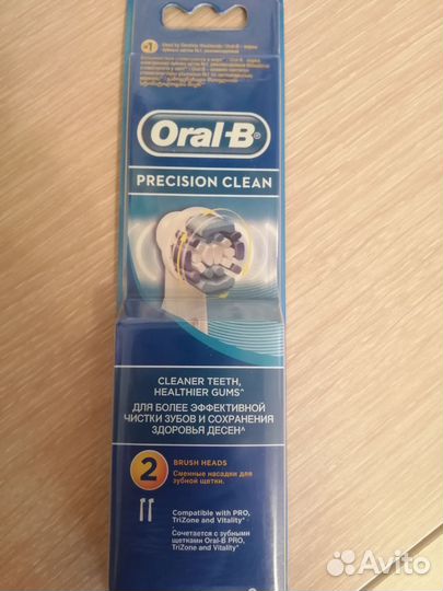 Сменная насадка для зубной щетки oral-b 2 шт