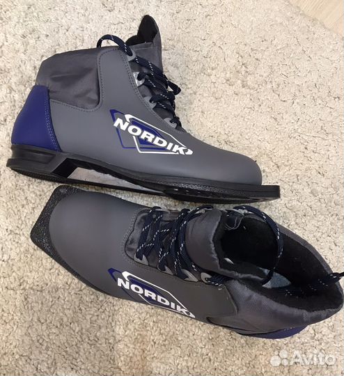 Лыжные ботинки