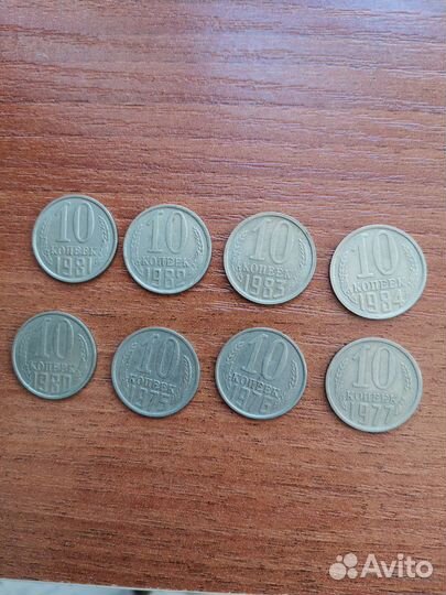 Коллекция монет СССР