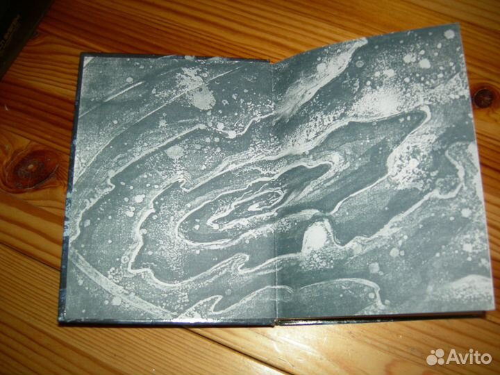 Поэзия Александр Руденко Старец редкая 2000 год