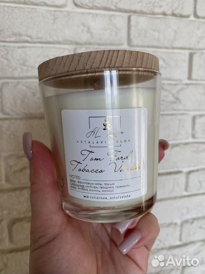 Ароматическая свеча