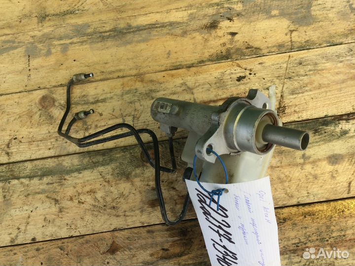 Opel Astra H Главный тормозной цилиндр