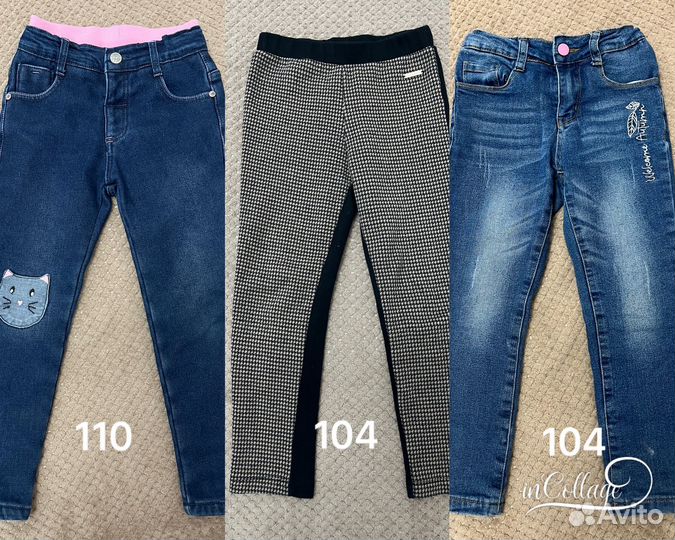 Одежда для девочки 104-110 пакетом (12 шт.)