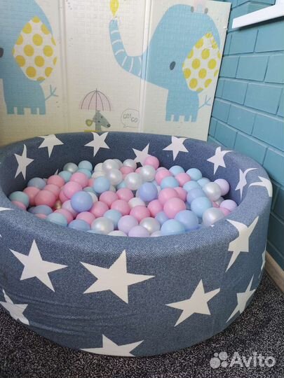 Сухой бассейн с шариками