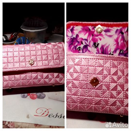 Сумка клатч