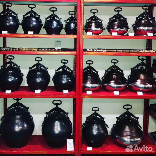 Афганский казан 3,5,8,10,12,15,20,30,50л