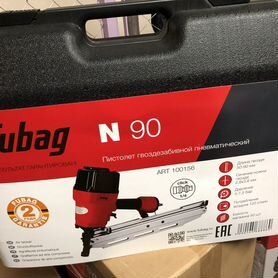 Fubag Пистолет гвоздезабивной N90