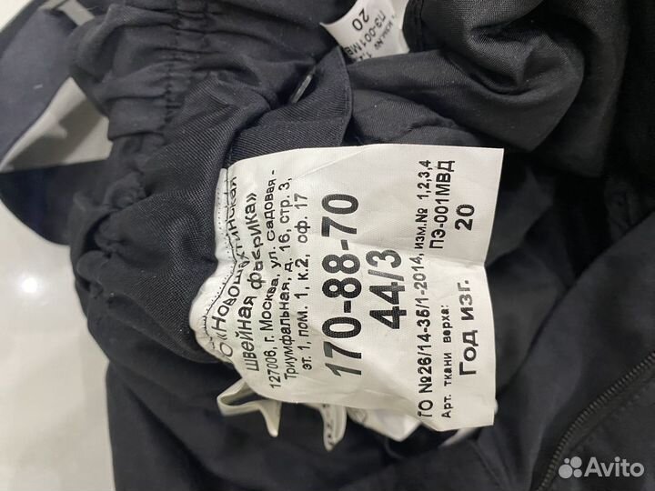 Ватные штаны мвд 44