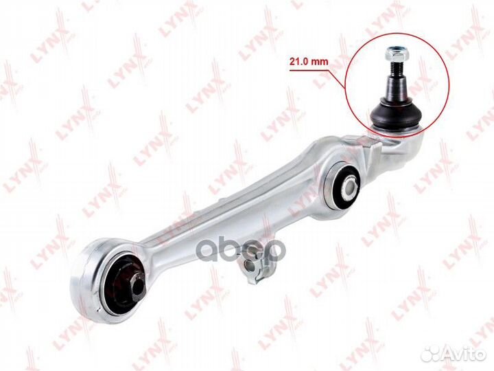 Рычаг подвески нижний перед прав/лев C5039L