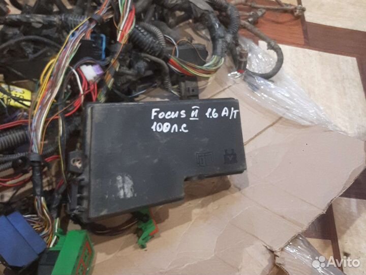 Проводка форд фокус2