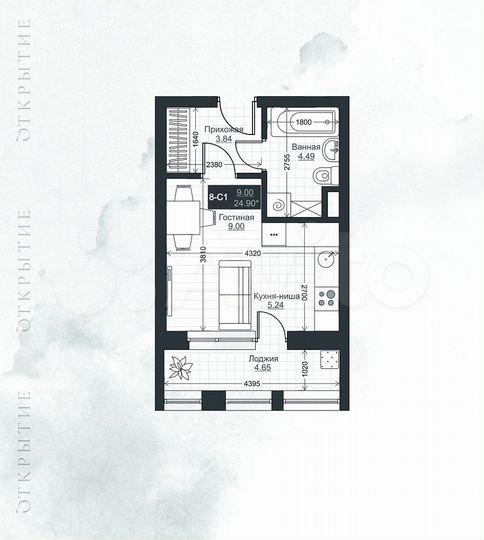 Квартира-студия, 23,9 м², 1/20 эт.