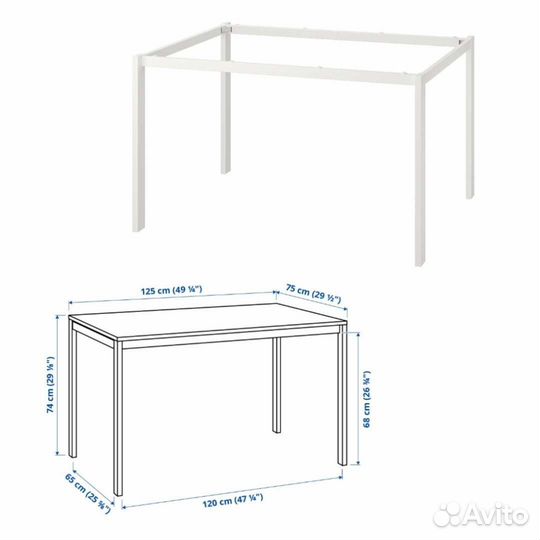 Подстолье опора мельторп Икея, Sandsberg