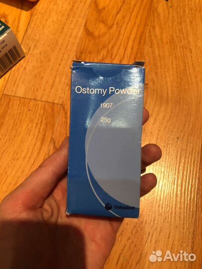 Новая, закрытая пудра, антисептик-заживин