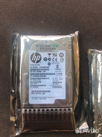 Серверный жесткий диск