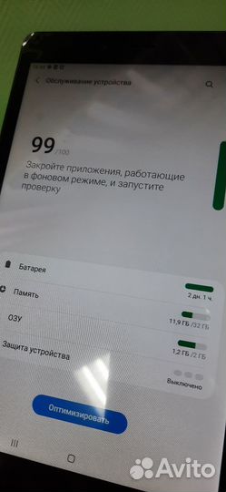 Samsung galaxy tab a 8.0 (2/32) sm-t295 lte