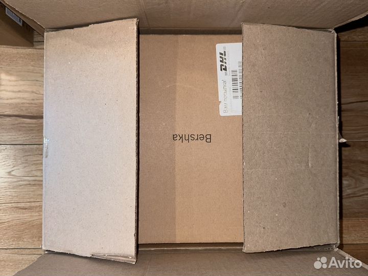 Детские (и не только) вещи оптом