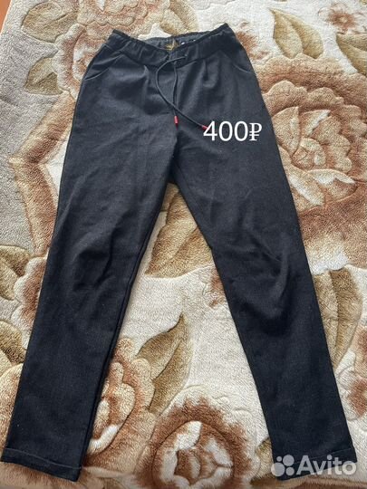 Женская одежда