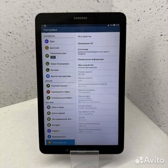 Планшет Samsung sm-T561 (Рассрочка / Б2)