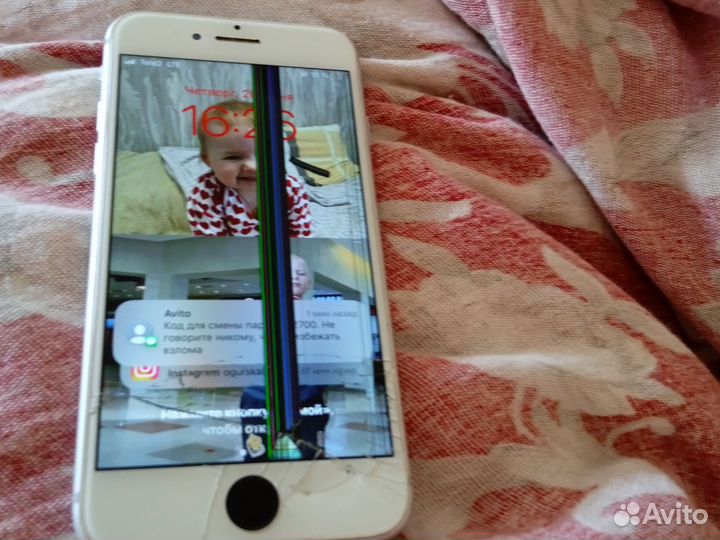 Запчасть для телефона