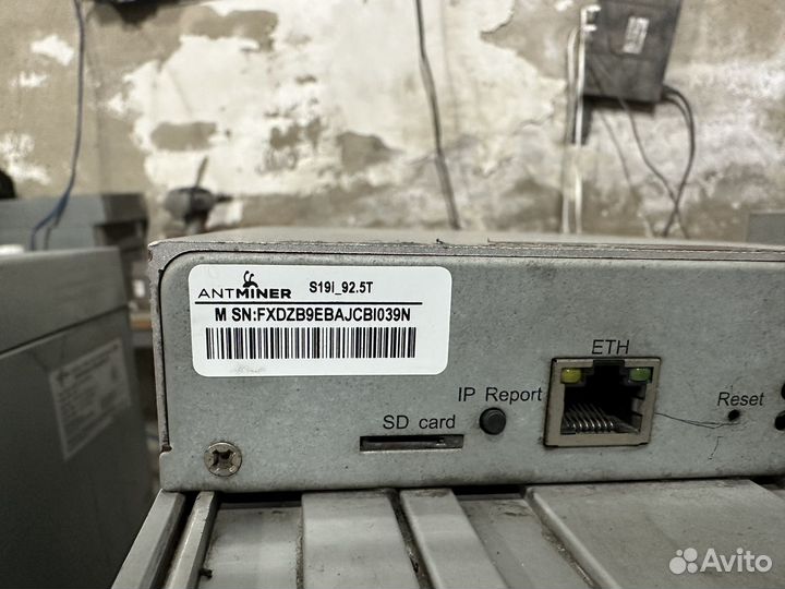 Antminer S19 92 /94/96Th б/у