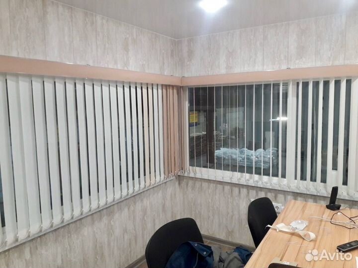 Жалюзи вертикальные