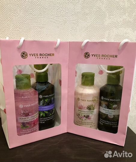 Набор Ив Роше