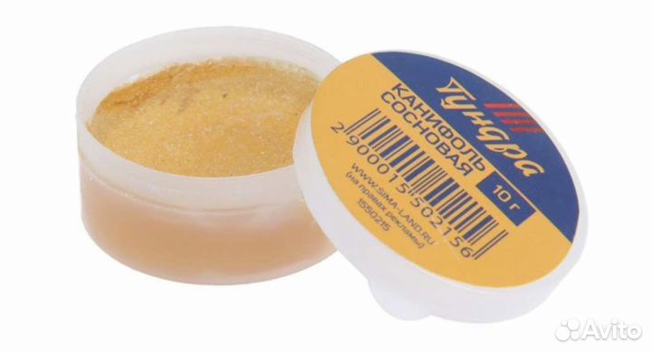 Наушник Канифоль