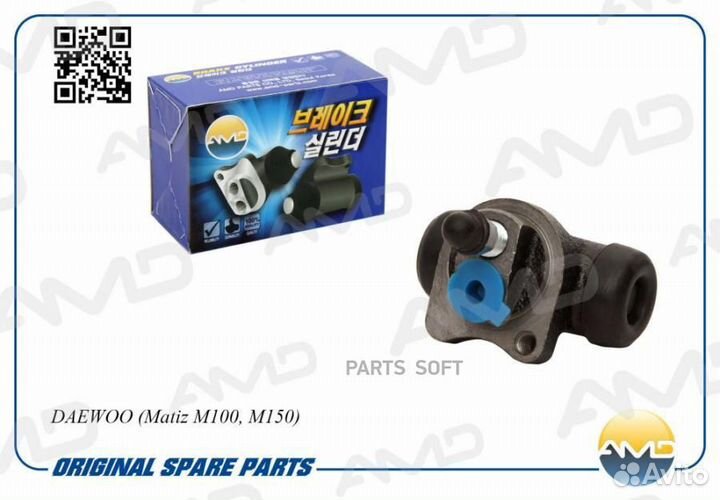 AMD amdgc413 AMD.GC413 цилиндр торм.зад\ Daewoo Ma