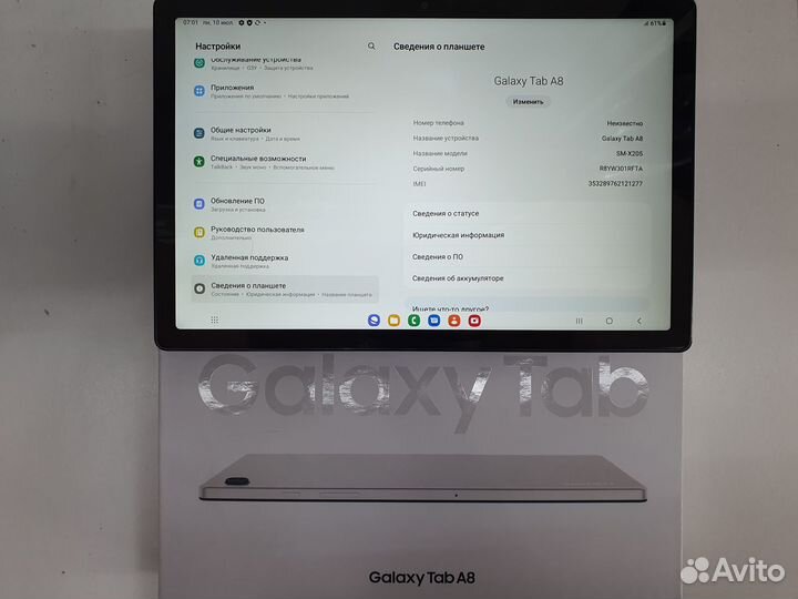 Планшет Samsung Tab A8 RU 3/32гб Новый sim LTE